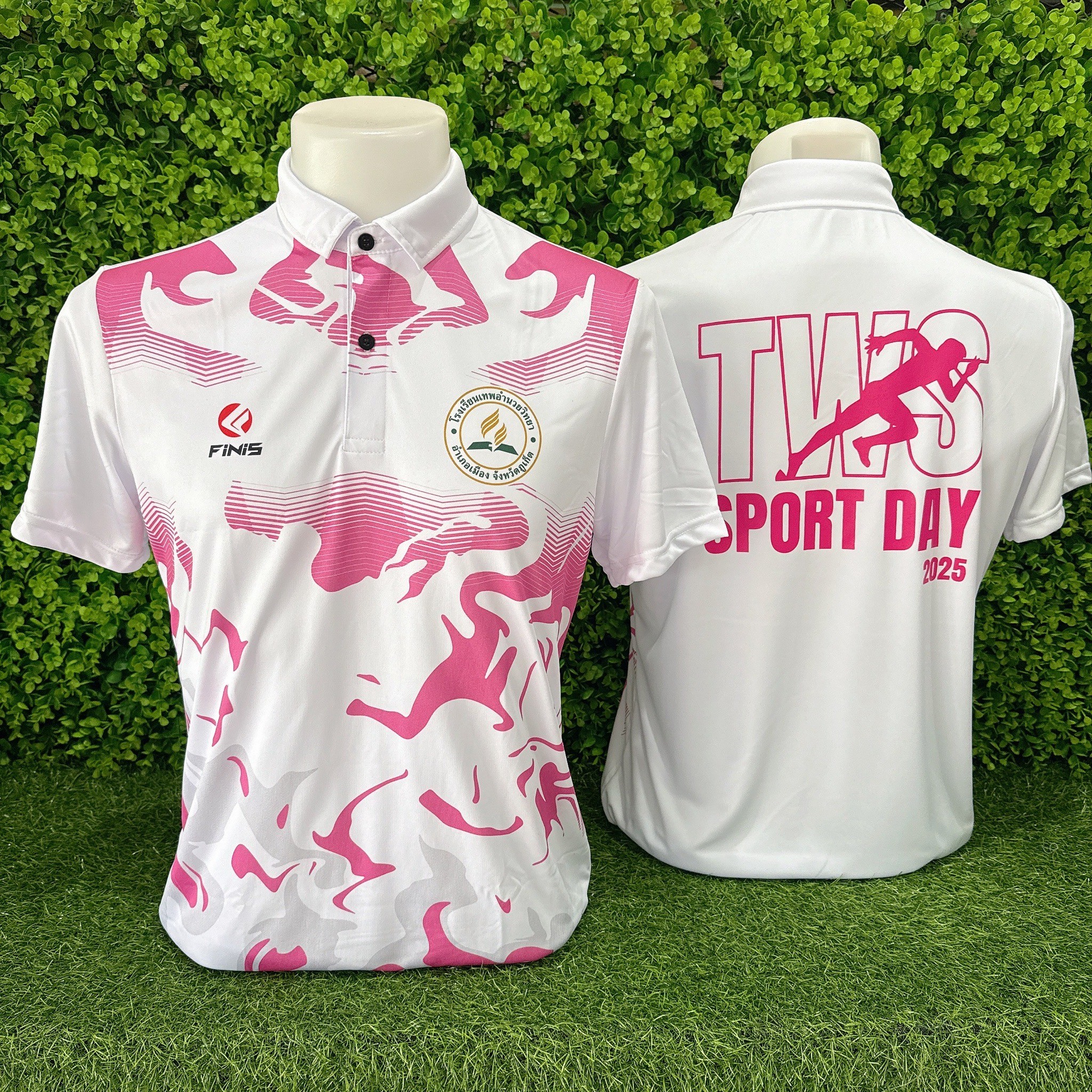 งานกีฬา